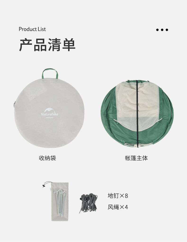 Cheap Goat Tents 